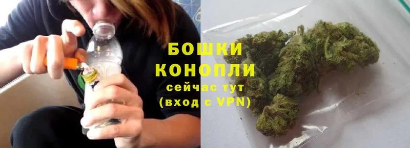 Марихуана THC 21%  закладка  Азнакаево 